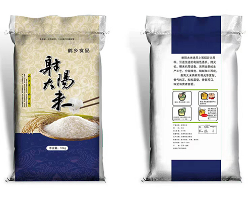 吉林供應七天极品探花在线價格