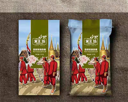 吉林供應七天极品探花在线價格