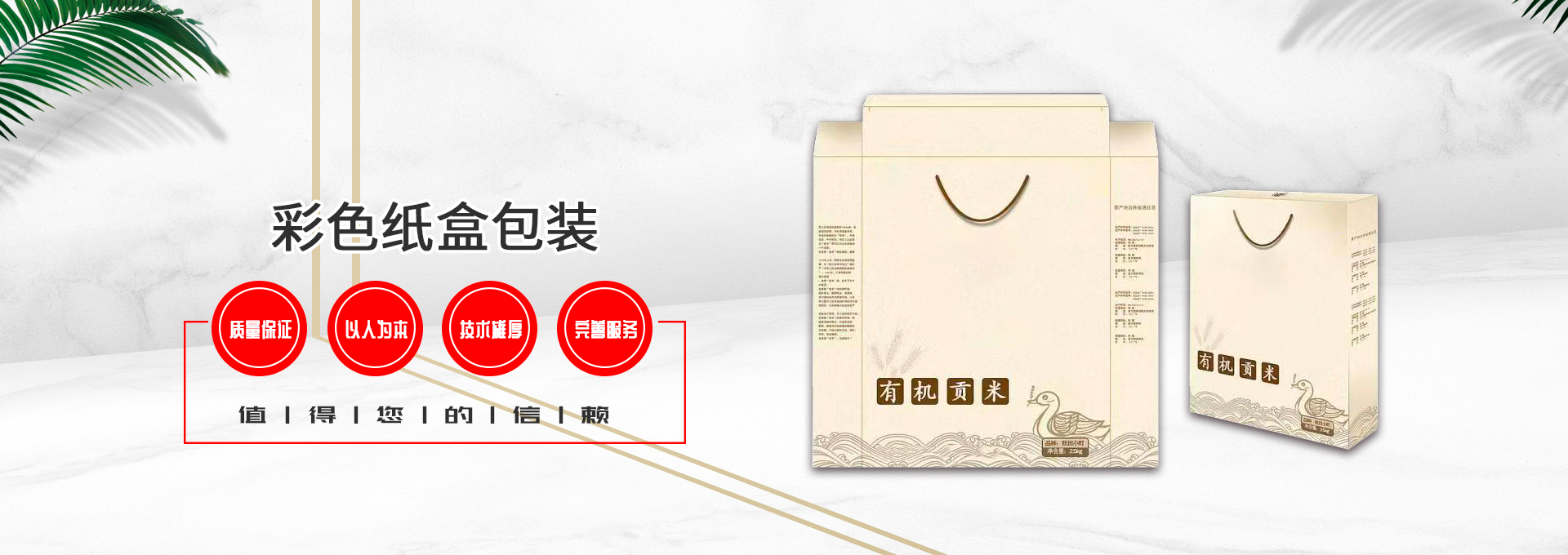 七天极品探花在线廠家